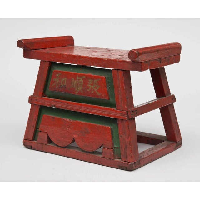 Late 19th Century Antique Chinese Red Lacquered Stand For Sale - Image 5 of 8