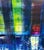 Gerhard Richter, Abstract Painting, 1992, Copyright Gerhard Richter/Sabam Belgium 2005, Printed in Belgium For Sale - Image 6 of 8