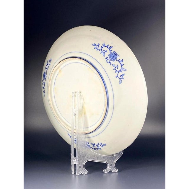 Ceramic Large Antique Japanese Blue and White Porcelain Imari Plate, 19th Century For Sale - Image 7 of 10