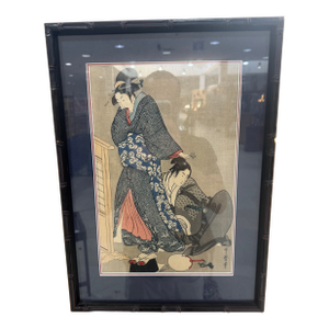Mid 19th Century Woodblock Print : Toyokuni III : Utagawa Kunisada : Oboshi and Yozei-In