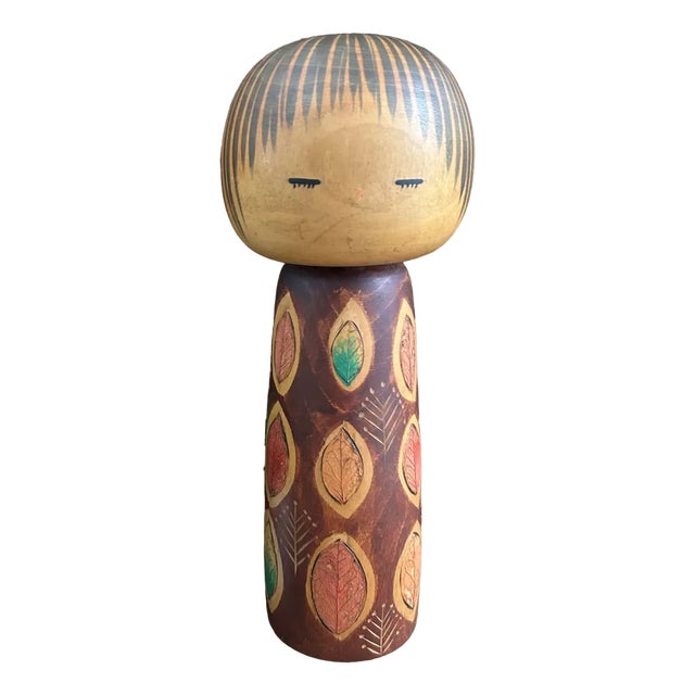 Sosaku Kokeshi Doll by Yuji Kawase, Japan, 1960s For Sale
