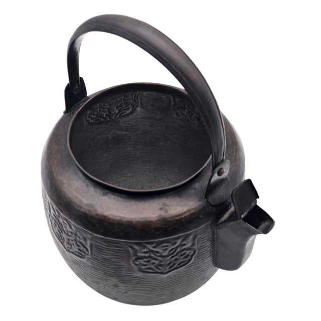 Vintage Japanese-Style Cast Metal Teapot With Hammered Texture and Crest Cartouches For Sale - Image 11 of 16