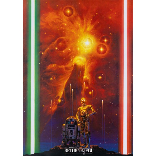 Return of the Jedi Poster attributed to Noriyoshi Ohrai, Japan, 1983 For Sale - Image 4 of 4