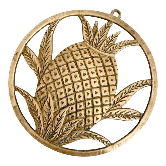 1980s Brass Circular Pineapple Trivet For Sale