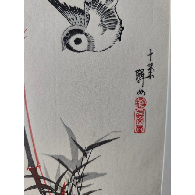 Paper 1970s Complete Suite of Pristine Hiroshige Handmade Ukiyo-E Woodblock Prints: Influential Bird & Flower Pillars - Set of 4 For Sale - Image 7 of 8