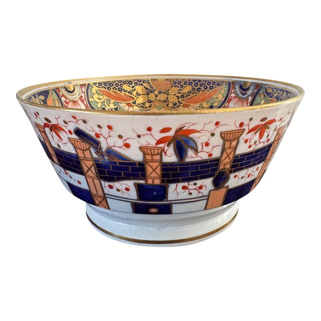 Early 19th Century Coalport Imari Bowl For Sale