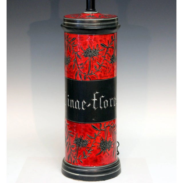 Great Alvino Bagni studio herbal apothecary jar lamp in exceptional decoration with the white tracery etched away from the...