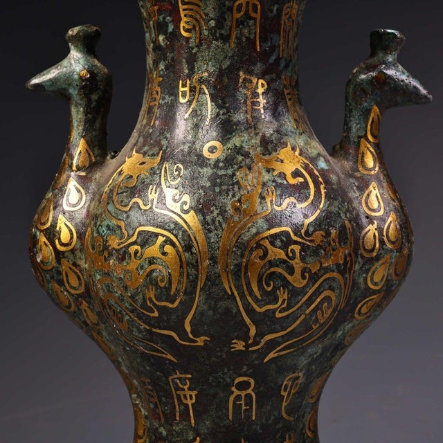Bronze Bronze Vase With Gold Inlay & Phoenix Handles - Archaic Style Hu Vessel For Sale - Image 8 of 10