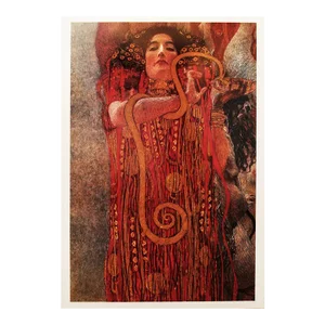 1994 After Gustav Klimt, "Hygieia" First German Edition Poster