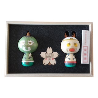 Fujin & Raijin Kokeshi Set from Takashi Murakami, 2024, Set of 3 For Sale
