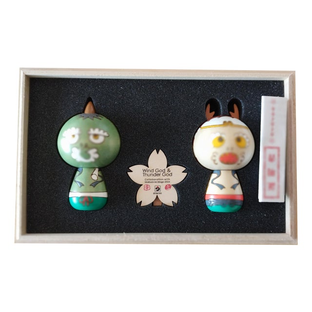 Fujin & Raijin Kokeshi Set from Takashi Murakami, 2024, Set of 3 For Sale