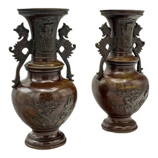 1850s Victorian Pair of Antique Decorative Urns, Japanese, Bronze, Vase, Edo Period For Sale