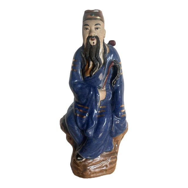 Vintage Chinese Porcelain Wise Man Figurine/Sculpture For Sale