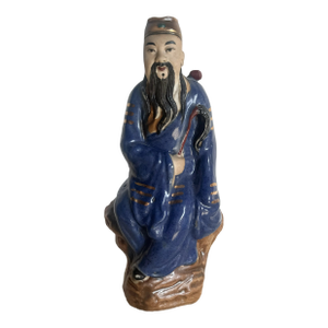 Vintage Chinese Porcelain Wise Man Figurine/Sculpture