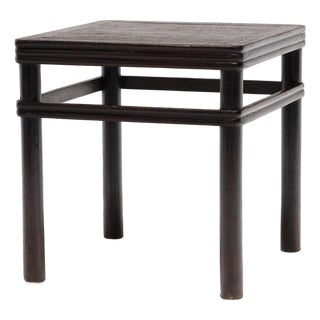 Chinese Wrapped Apron Fang Deng Table, C. 1850 For Sale