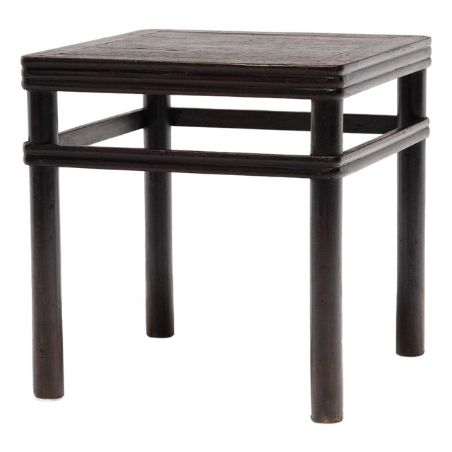 Chinese Wrapped Apron Fang Deng Table, C. 1850 For Sale