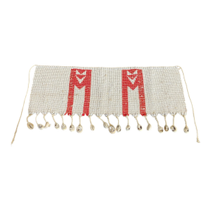 Vintage Ceremonial Skirt Kirdi Beaded Cache Sex Pikuran Cameroon 17" W