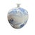 Chinese Blue White Handpaint Mountain Tree Scenery Porcelain Vase For Sale In San Francisco - Image 6 of 10