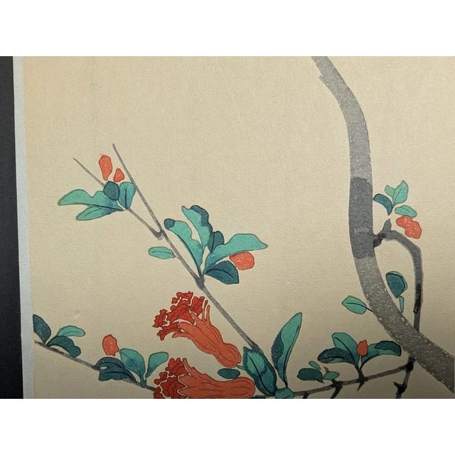 Benji Asada Japanese Small Woodblock Print – Vintage Pomegranate Botanical Art, Mid Century Floral For Sale - Image 4 of 6