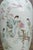 Large Antique Chinese Late Qing Famille Rose Porcelain Vase, 1900s For Sale - Image 9 of 18
