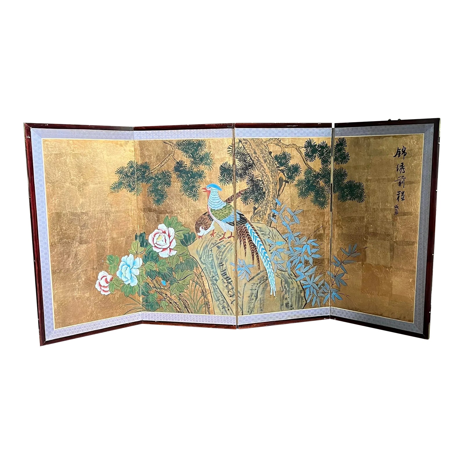 Antique ribbon photo square flame / アンティークリボン