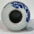 19th Century Chinese Blue & White Lidded Urn For Sale - Image 11 of 13