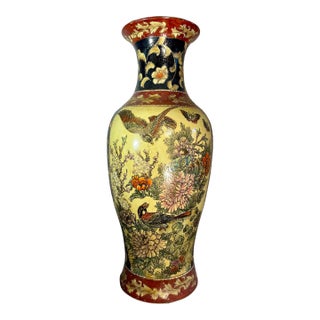 Large Mid 20th Century Asian Porcelain Floor Vase For Sale