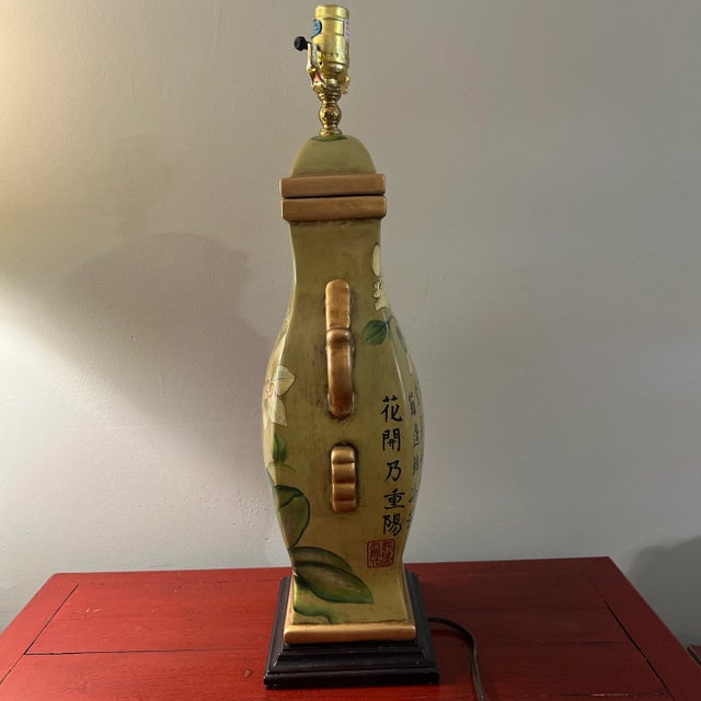Asian Hand Painted Ceramic Asian Motif Table Lamp. Late 20th C. For Sale - Image 3 of 10