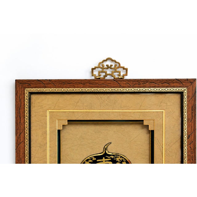 Vintage Asian Wall Art Shadow Box Brass Hardware Longevity Gourd For Sale - Image 11 of 11