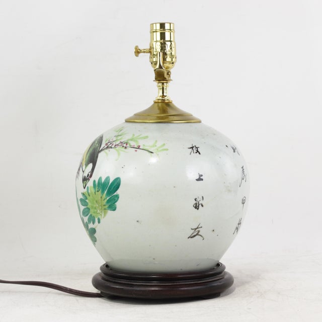 Chinese Famille Rose Antique Porcelain Vase Lamp With Bird and Floral Motif on Wood Base For Sale - Image 3 of 15