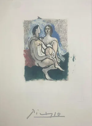 "Untitled, Abstract Portrait" From the Marina Picasso Poster Collection, Stone Lithographic Poster