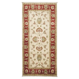 Vintage Wool Carpet from Ziegler, 1980s For Sale