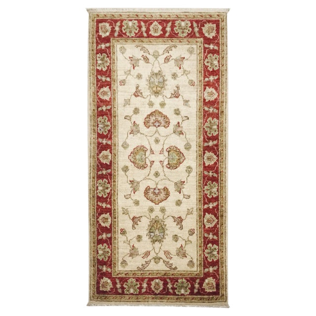 Vintage Wool Carpet from Ziegler, 1980s For Sale