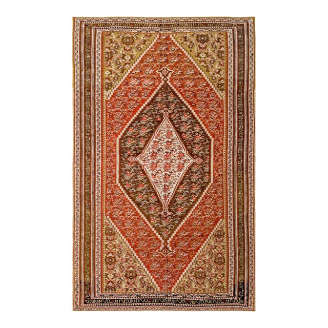 1900s Brown Red Medalion Antique Kilim Senneh Rug 4'0" X 6'6" Handknotted Wool Carpet For Sale