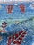 Contemporary Gabbeh Tree and Animal Hand-Knotted Wool Rug For Sale - Image 10 of 12