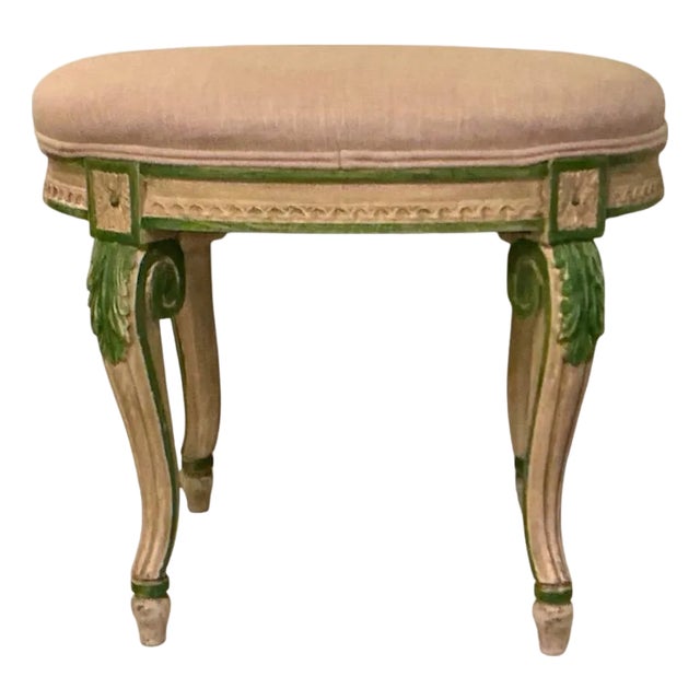 Mid-Century Italian Pink Painted Fruitwood French Louis XVI Style Ottoman Vanity Stool For Sale