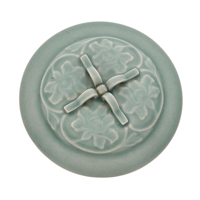 Late 20th Century VTG Chinese Longquan Style Celadon Lidded Jar Relief Floral Round Form 8" For Sale - Image 5 of 13