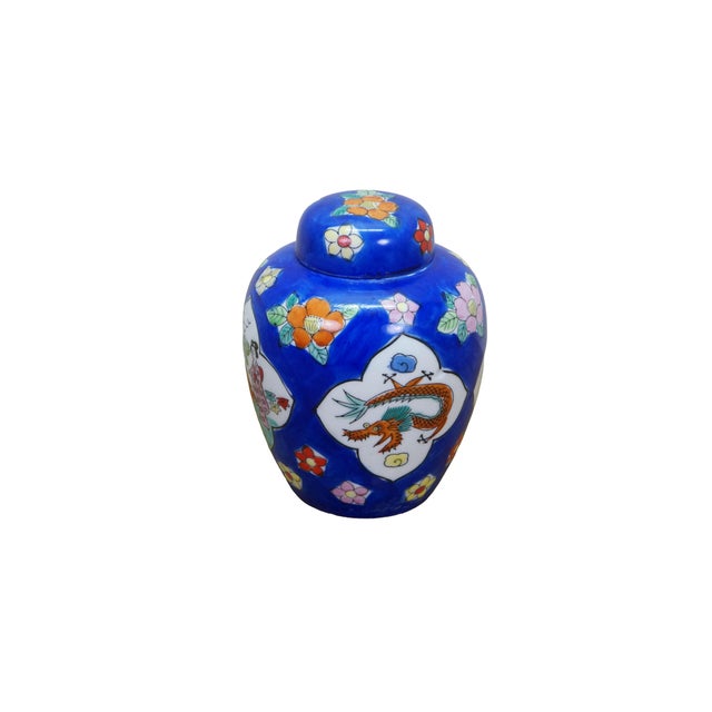 This charming vintage Japanese Satsuma-style porcelain ginger jar features a classic ovoid body topped with a matching...