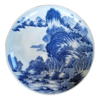 Large Japanese Edo Period Master of the Rocks Porcelain Charger Bowl For Sale