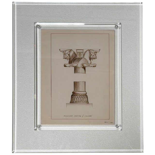 Plastic Set of 4 Jewelry and Architecture Watercolors in Lucite Frames For Sale - Image 7 of 10