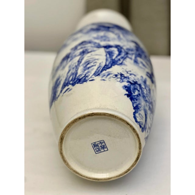 1960s Large Chinese Zhongfeng Mark Blue and White Porcelain Baluster Form Vase For Sale - Image 10 of 11
