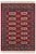 1980s Shabby Chic Bokhara Maroon/Beige Wool Rug (2'1'' X 3'1'') For Sale - Image 12 of 12