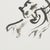 Sumi Tiger - Virginia Cohn Parkum, C. Unknown For Sale - Image 4 of 8