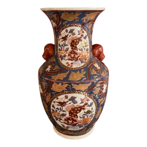 Early 20th Century Chinese Porcelain Vase With Da Qing Guangxu Mark