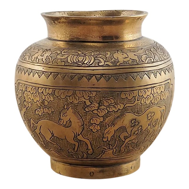 Chinese Bronze Vase Decorated With Horses For Sale