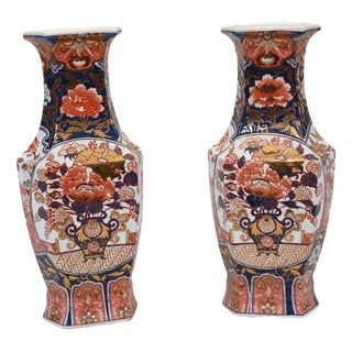 19th Century Japanease Imari Vases Porcelain Urns, Set of 2 For Sale