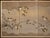 Lovely vintage Japanese painted 4-panel byobu (folding screen) "Sparrows and Persimmon" in Yamato-E style. Signed and...