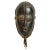 Vintage Early 20th Century Old Bete Mask For Sale In Los Angeles - Image 6 of 6