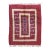 Red Contemporary Beni M'Rirt Wool Rug - 9.8 X 7.1 Ft For Sale