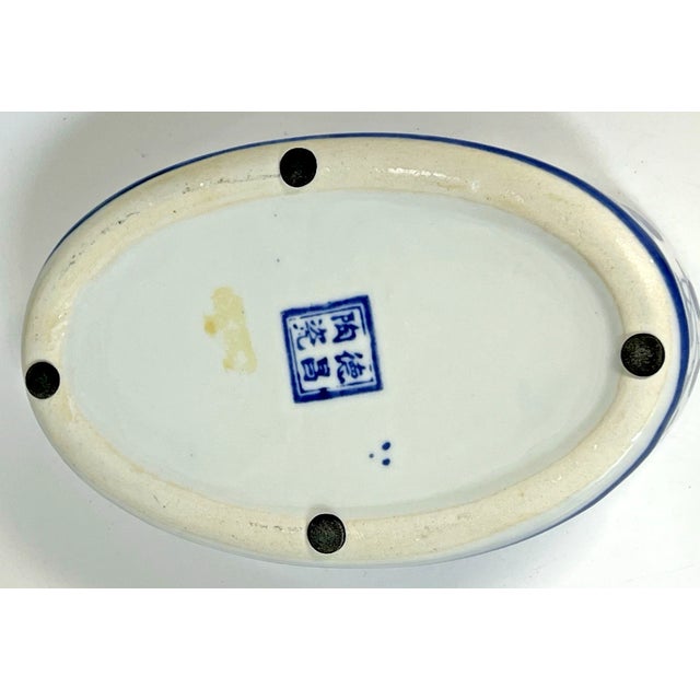 1990s Vintage Chinese Porcelain Blue & White Floral Easter Rabbit Art Oval Dish With Lid For Sale - Image 5 of 8